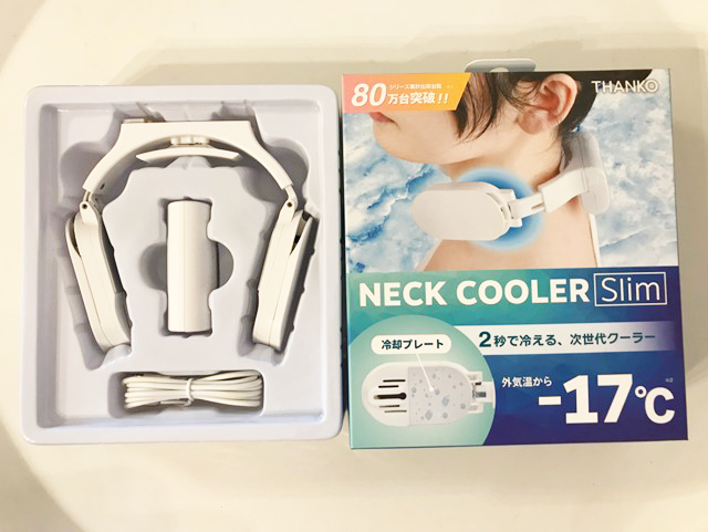 これで猛暑も安心！ネッククーラーSlimが優秀すぎてスゴイ！