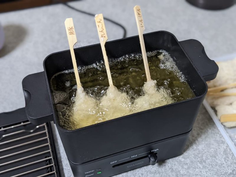 揚げ物面倒くさい」を解決！おひとり様用フライヤー「カラリ」爆誕！