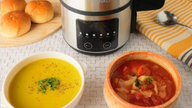 【余った野菜を有効活用！】全自動スープメーカーで作る♪ 野菜たっぷり簡単スープレシピ2選