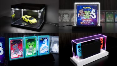【推し活・ホビー】輝きが止まらない！コレクションをリッチに飾るLED付きショーケース4選